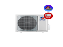 Gree GWHD(28)NK6OO(LC)(LH) Multi Sistem Xarici Blok – Kreditlə Satış